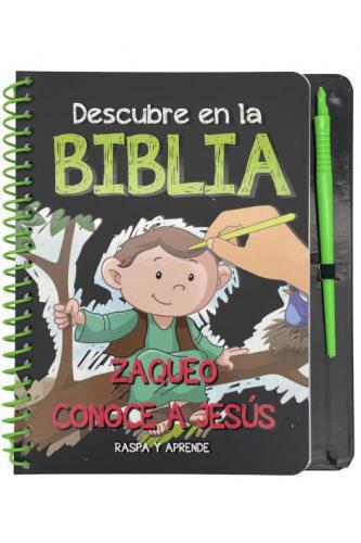 Imagen del producto 1