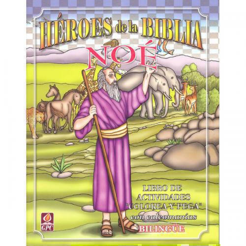 Imagen del producto 1