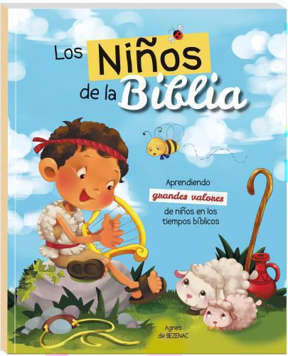 Imagen del producto 1