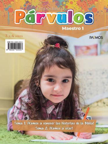 Imagen del producto 1